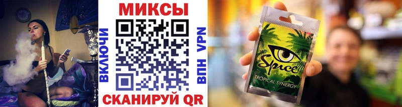 Бутират BDO 33% Балабаново