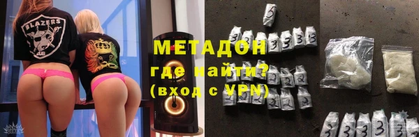 mix Баксан