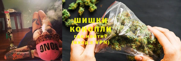 гашиш Балабаново