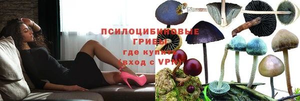 mix Баксан