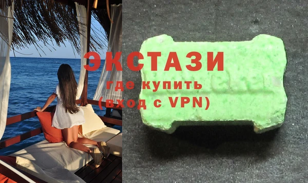 каннабис Белокуриха