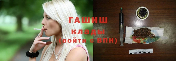 не бодяженный Балахна