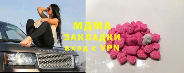 мет Фёдоровский