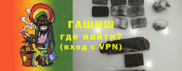 mix Баксан