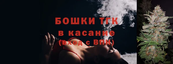 гашиш Балабаново