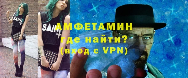 гашиш Балабаново