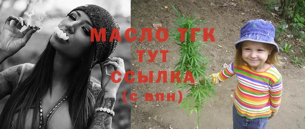 не бодяженный Балахна