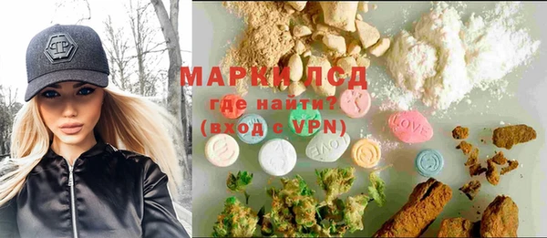 не бодяженный Балахна