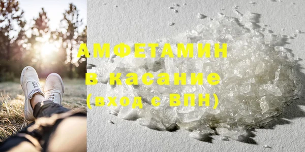 гашиш Балабаново