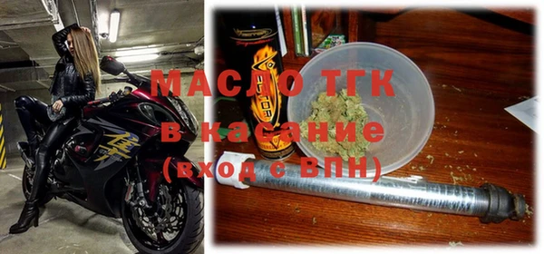 гашиш Балабаново