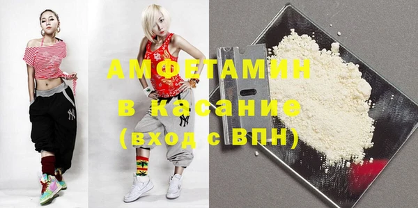 mix Баксан