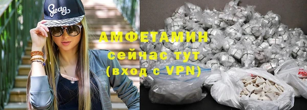 не бодяженный Балахна