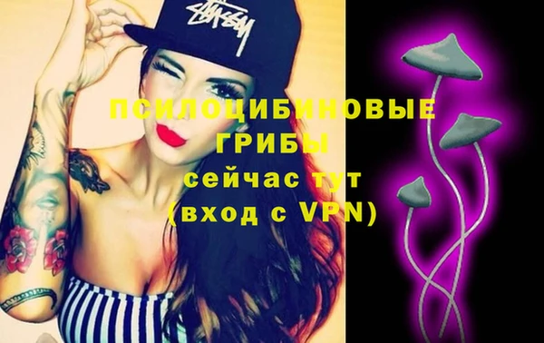 mix Баксан