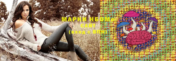 не бодяженный Балахна