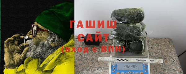 mix Баксан