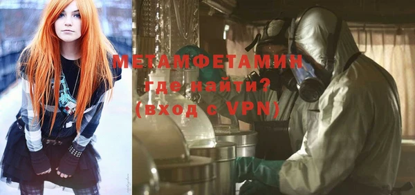 mix Баксан