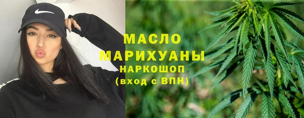 кокаин премиум Белоозёрский