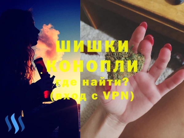 не бодяженный Балахна
