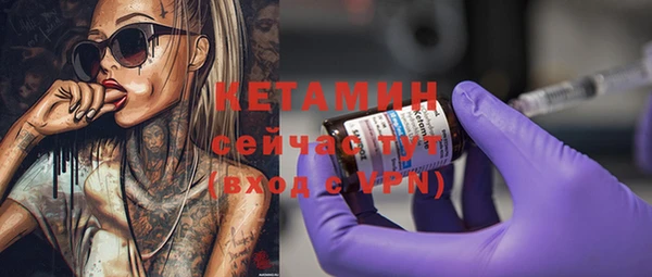 mix Баксан