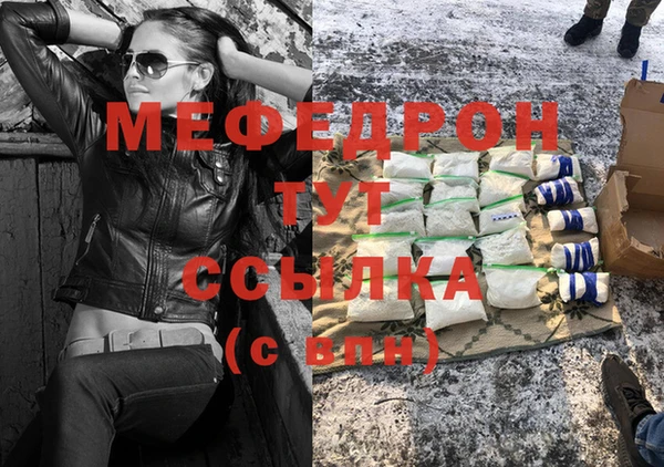 кокаин перу Аркадак